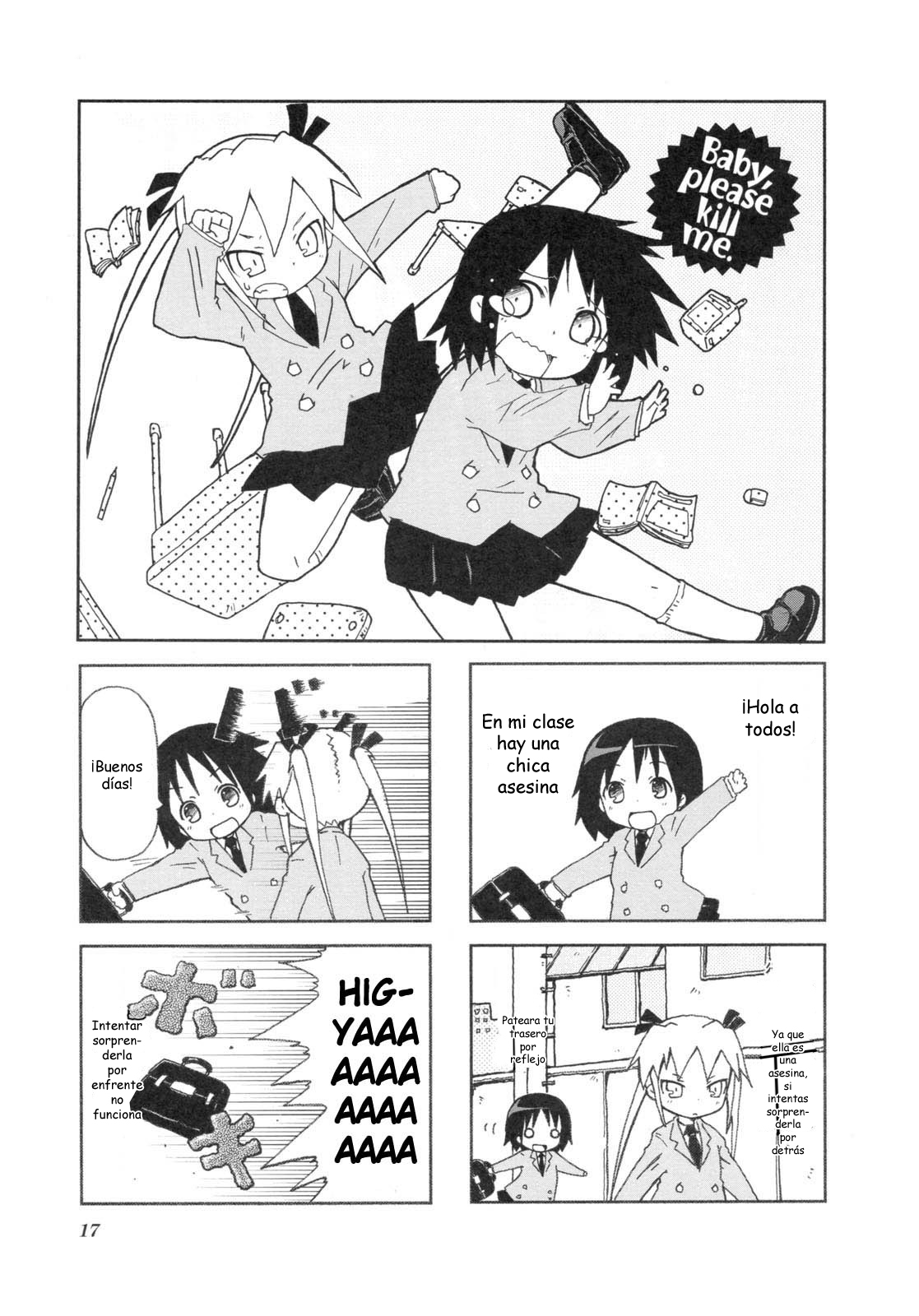 Image preload