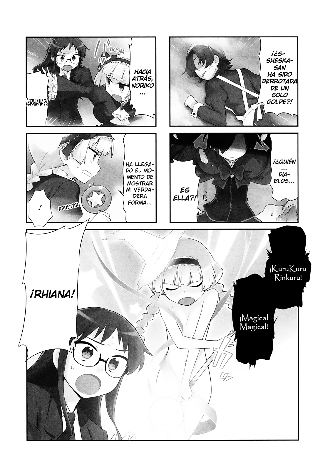 Majo to Houki to Kurobuchi Megane-Volume 1 Chapter 8