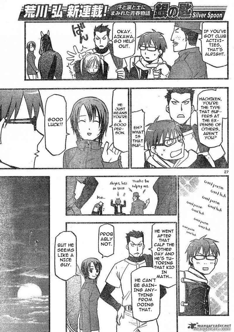 Chapter 1 image 27