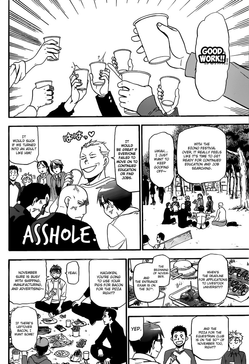 Chapter 115 image 14