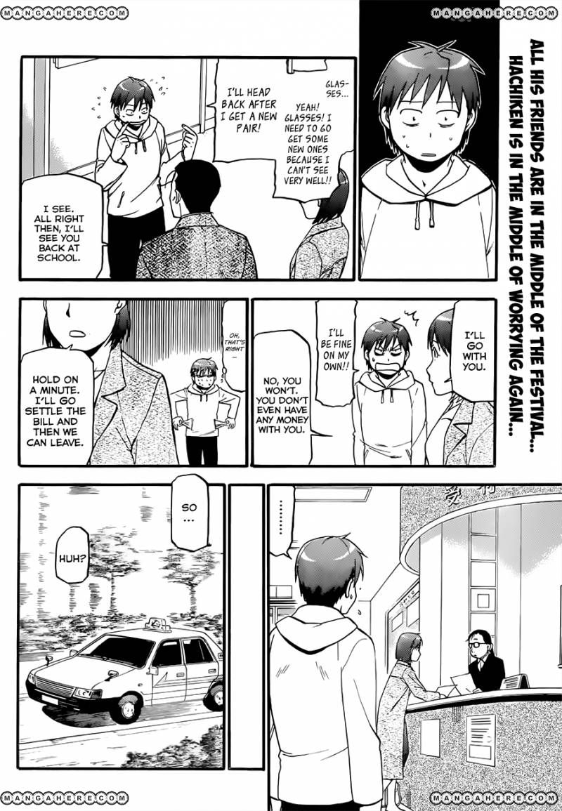 Chapter 55 image 3