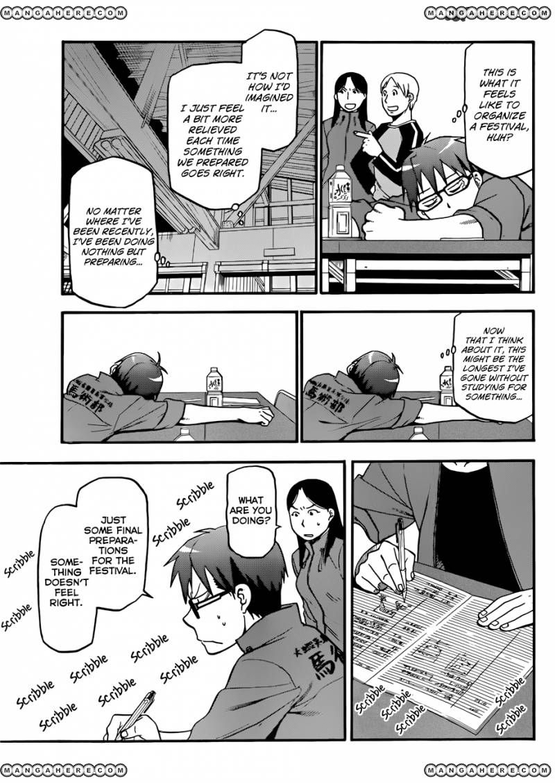 Chapter 51 image 16