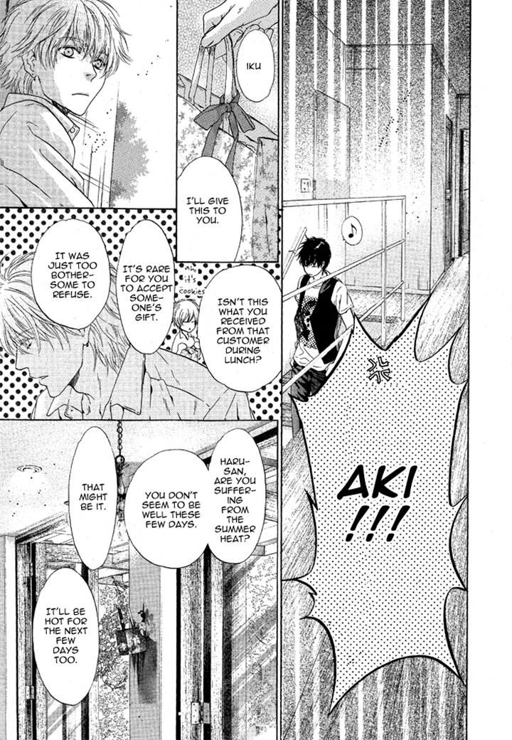 Super Lovers - Volume 6 Chapter 18