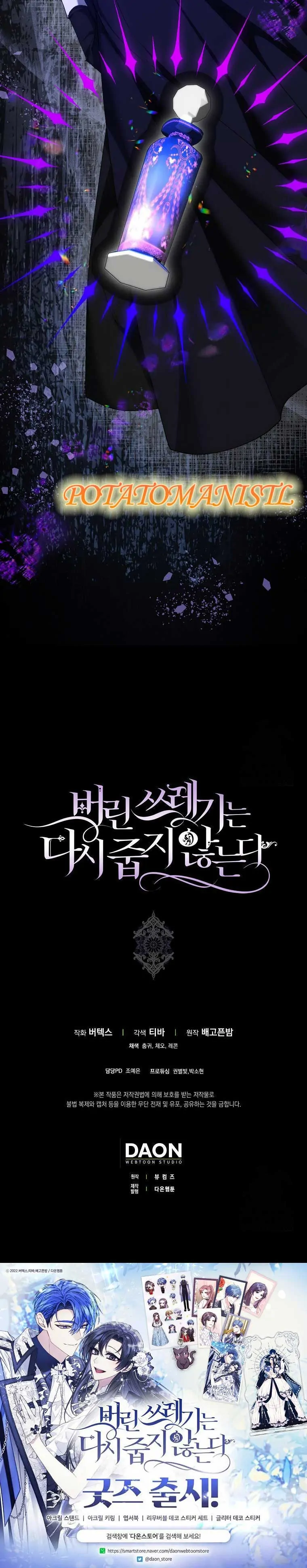 53799149 760 3875 247132