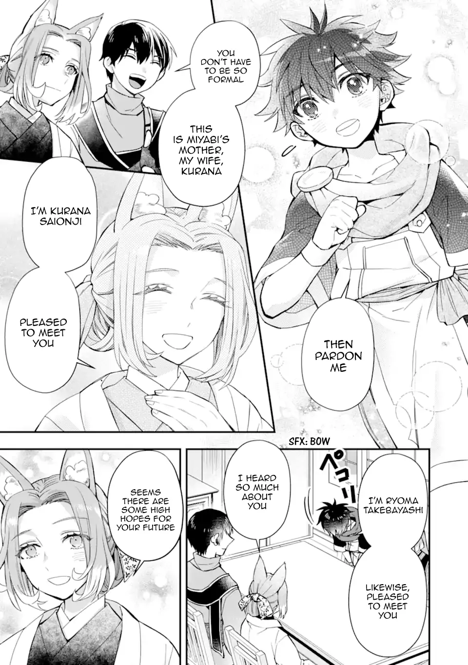 31884805 960 1365 131498