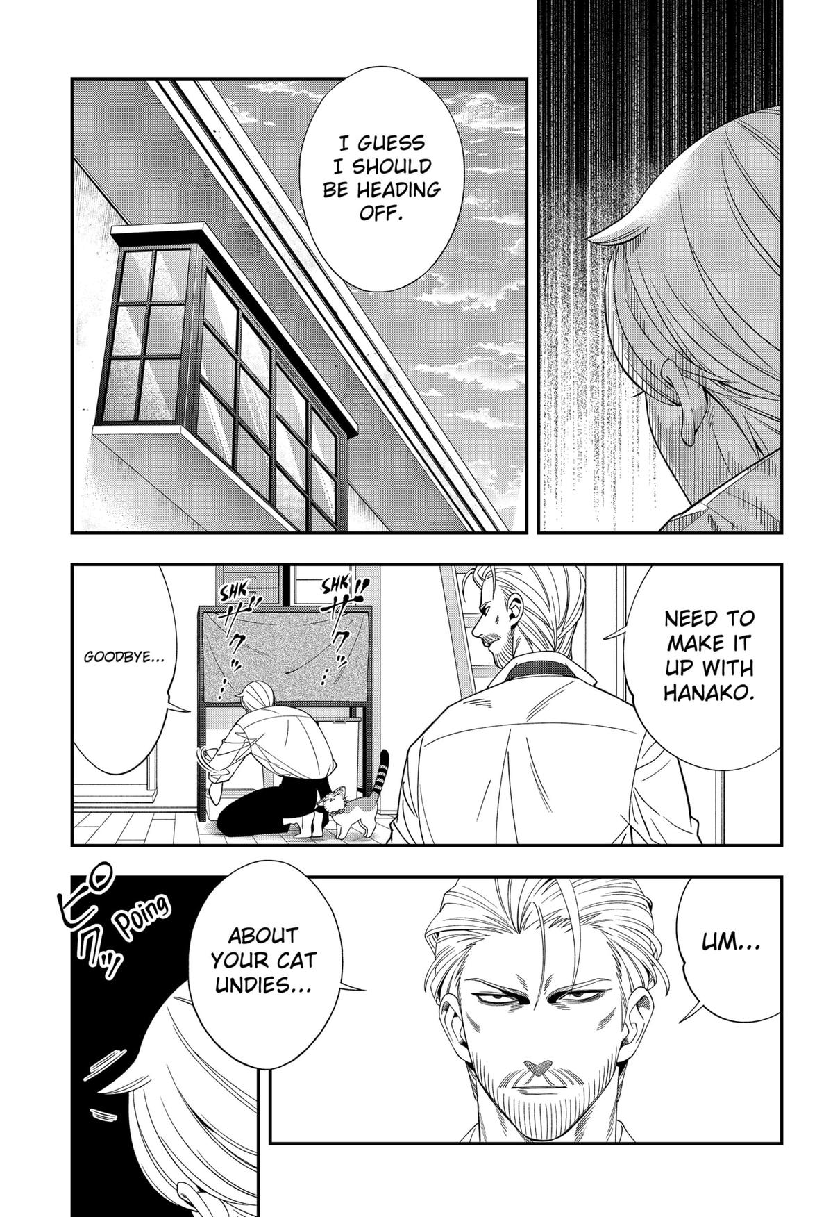 68695192 1200 1752 415109