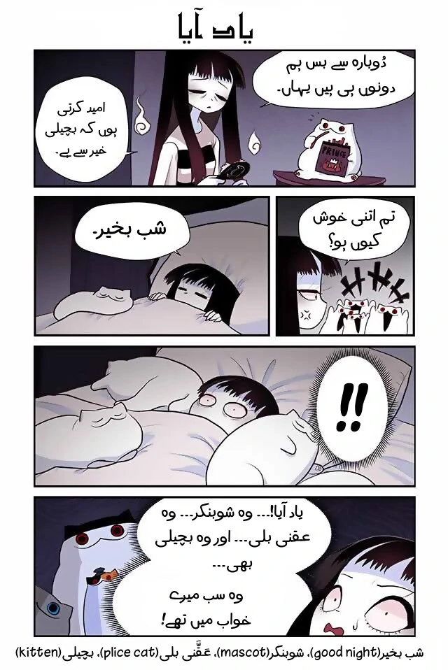 74902305 640 958 89306