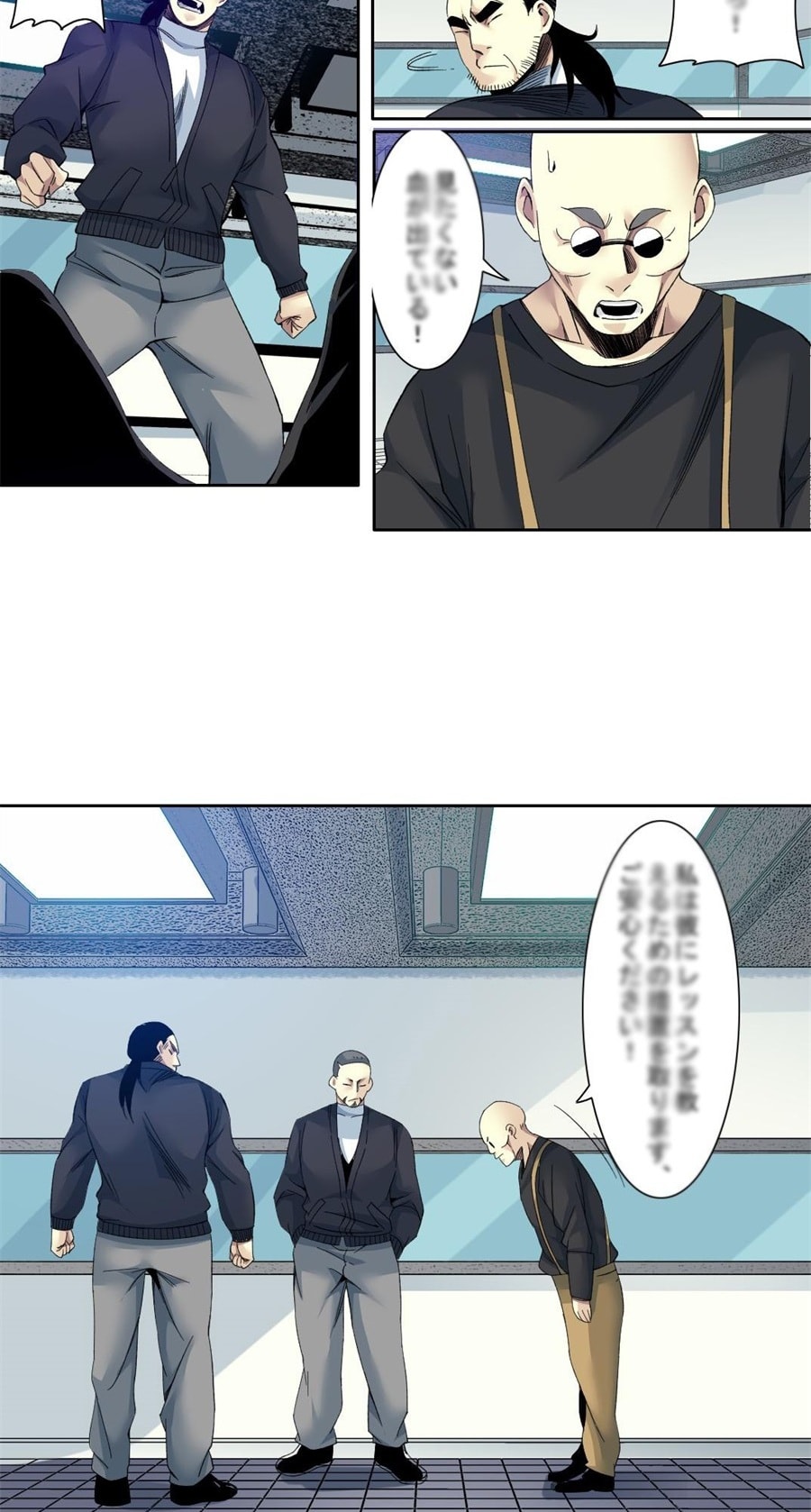 63712674 900 1678 224382