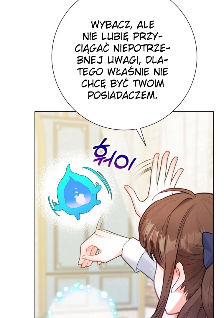 88962143 760 1080 81262